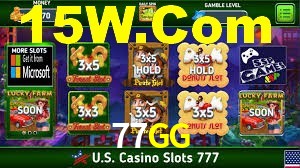 Secure Login 77GG