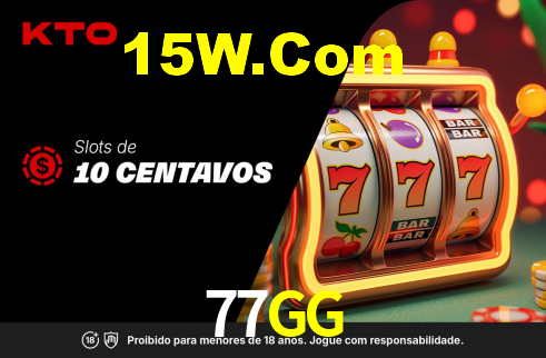 77GG App Interface