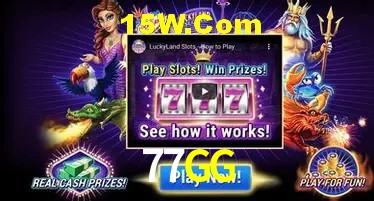 Login Seguro 77GG